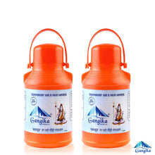 Load image into Gallery viewer, Gangika Gangajal 2 LTR | Pavitra Gangajal from 'Brahma kund' Har Ki Pauri, Haridwar